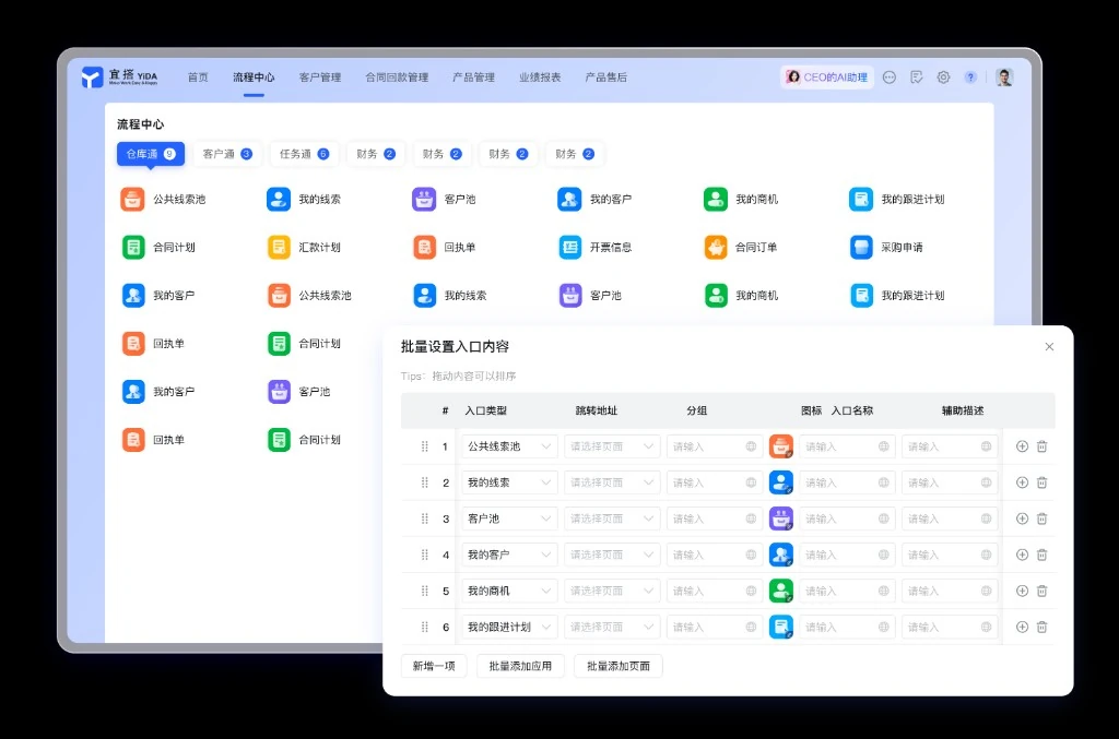 医疗百人同开